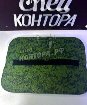 Сиденье с полипропилена пиксель