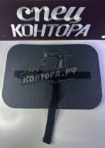 Сиденье с полипропилена пиксель — изображение 2