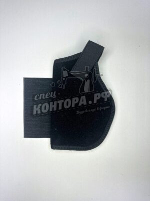 Кобура ВОЕНПРО Ж-16-189 (липучка)