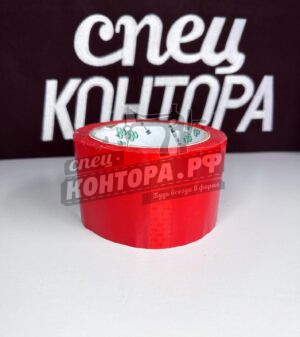Медицинский красный скотч