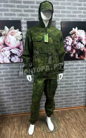 Костюм Маскхалат Камофэнс пиксель р.62