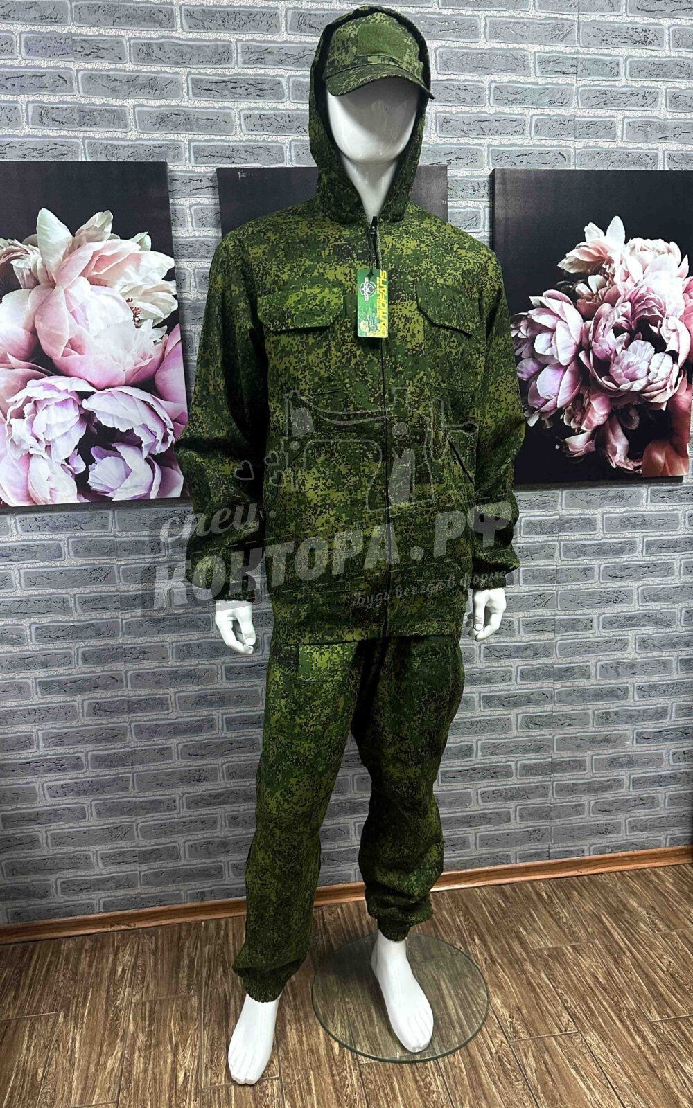 238369900349 Костюм Маскхалат Камофэнс пиксель р.62 — изображение 1