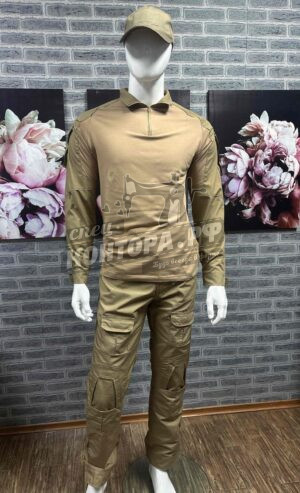 Костюм тактический песок р.3XL с наколенником (Outdoor,Body Suit,Large,Esdy)