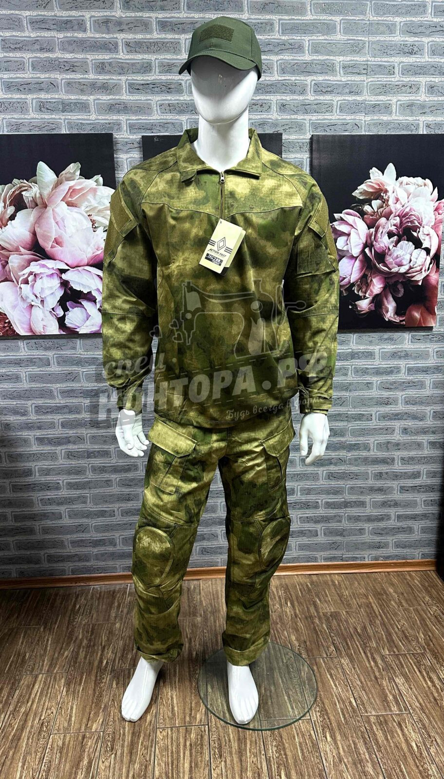 346792614558 Костюм тактический Мочалка мох "S"р. (Outdoor, 5,11, 7,28) — изображение 1