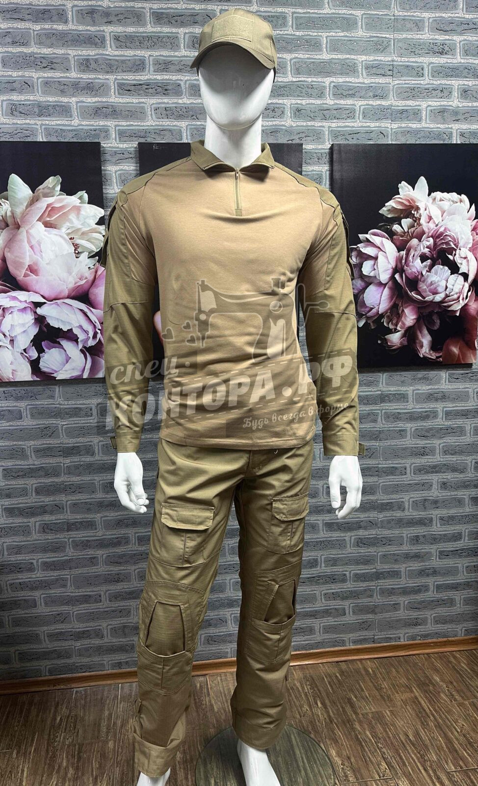 685483215645 Костюм тактический песок р.2XL с наколенником (Outdoor,Body Suit,Large,Esdy) — изображение 1