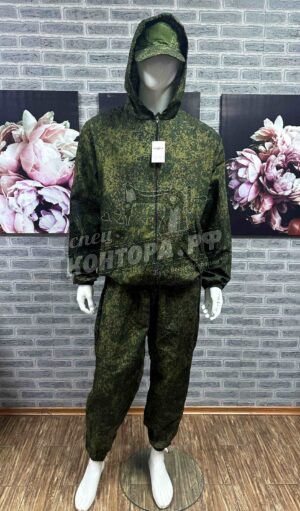 Костюм Маскхалат Skout пиксель р.54