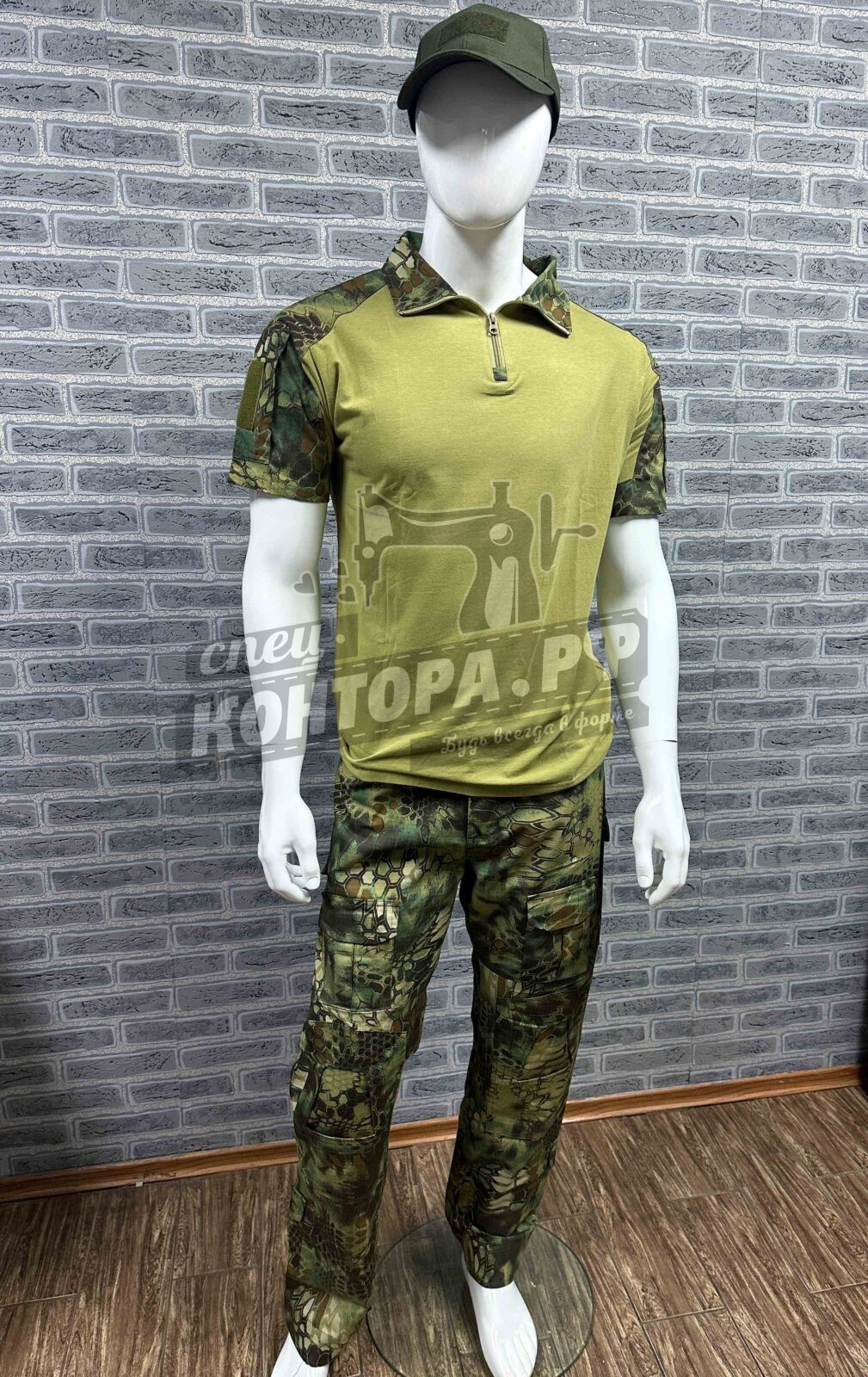 788743567106 Костюм тактический к/р зелёный питон р.L с наколенником (Outdoor,Body Suit,Large,Esdy) — изображение 1