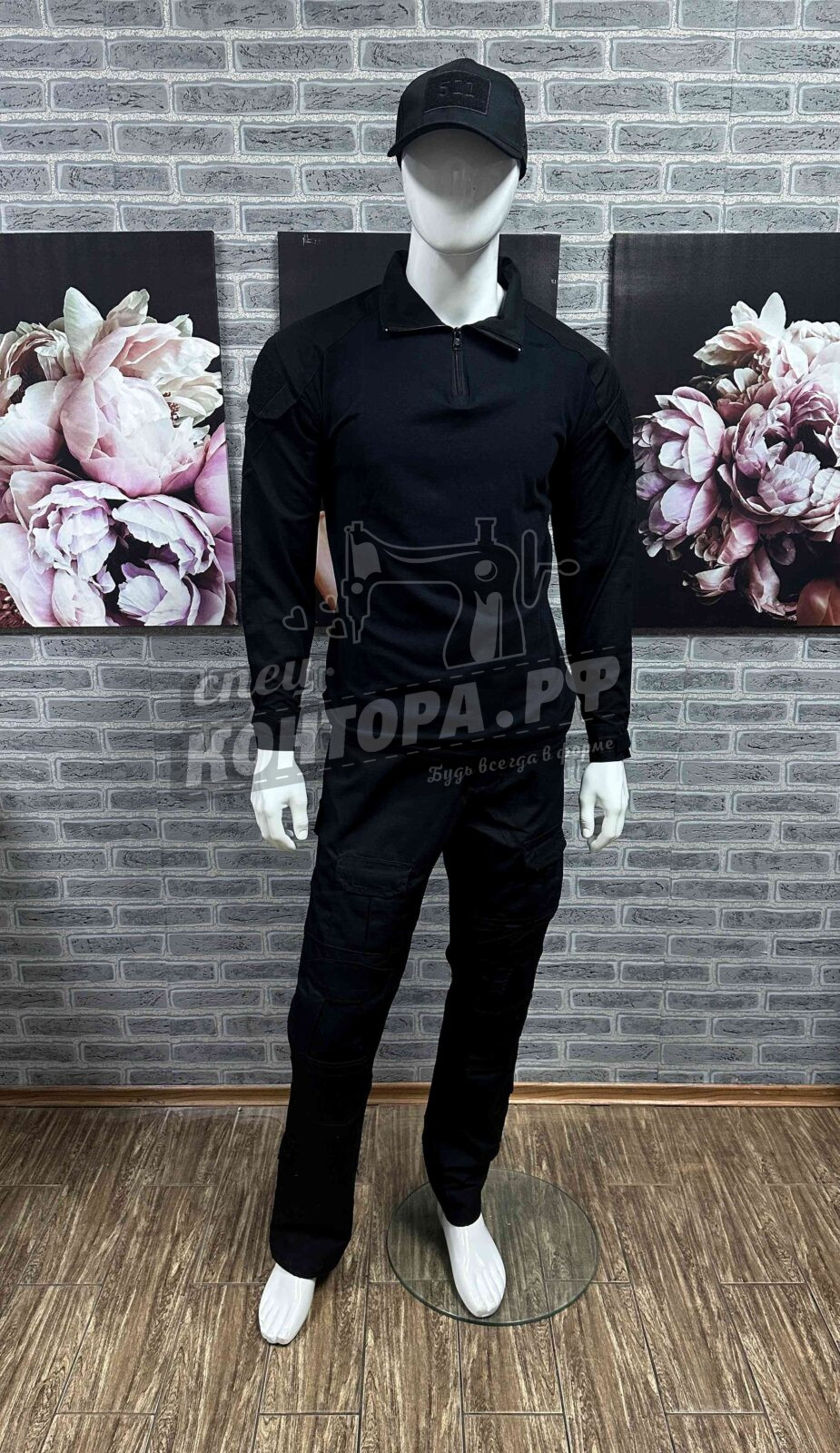 806469186082 Костюм тактический чёрный р.2XL с наколенником (Outdoor,Body Suit,Large,Esdy) — изображение 1