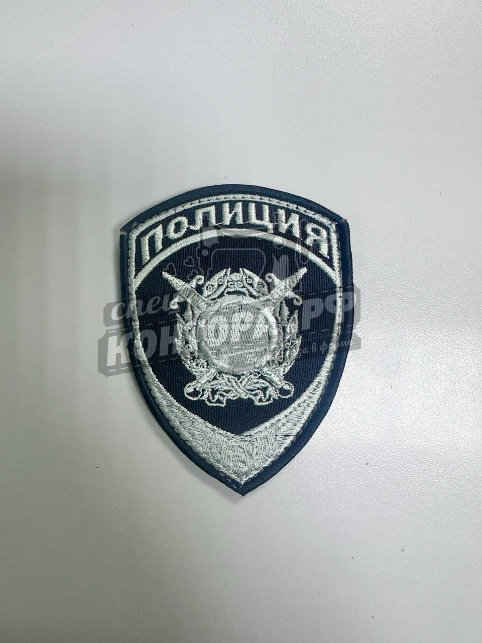 Шеврон Полиция России ОБ чёрный СП