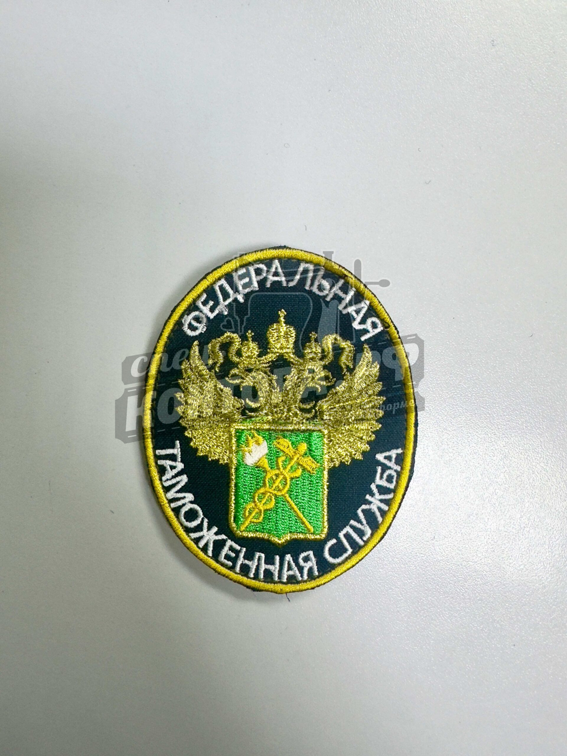 Шеврон ФТС цветной кительный с лип.СП