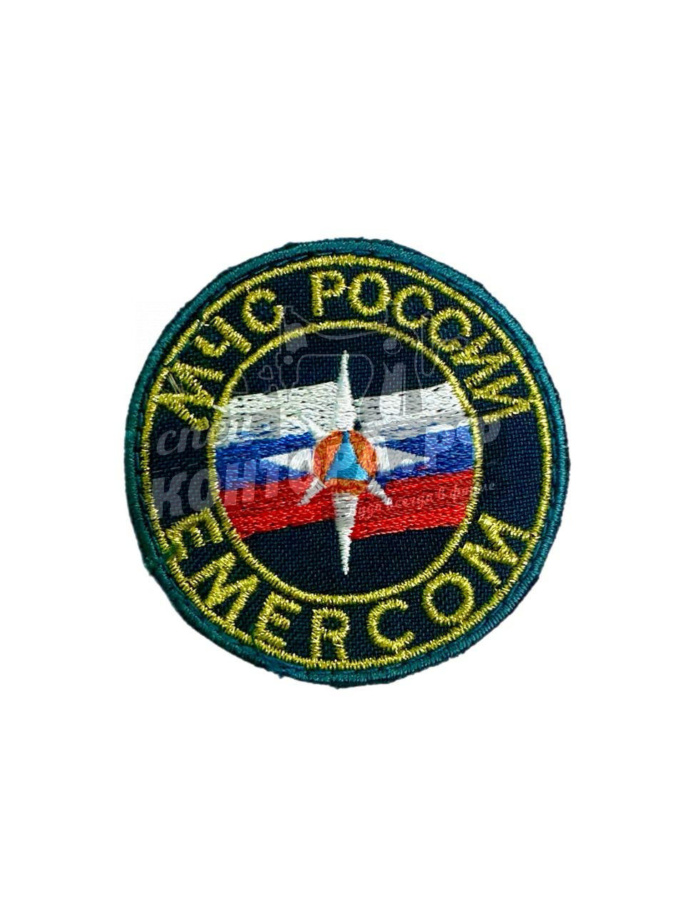 Кокарда МЧС России с лип.СП