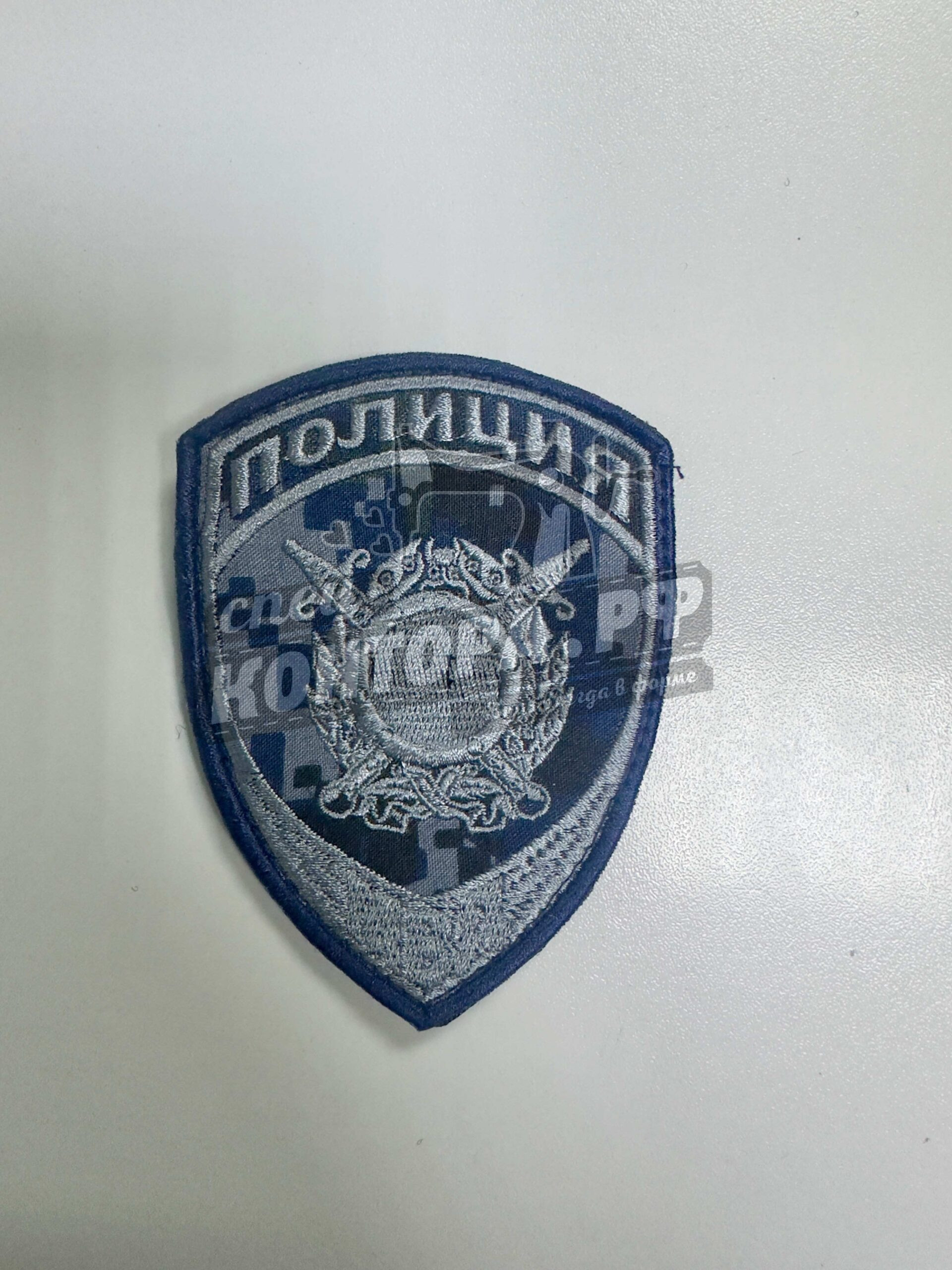 Шеврон Полиция России ОБ синий пиксель с лип.СП