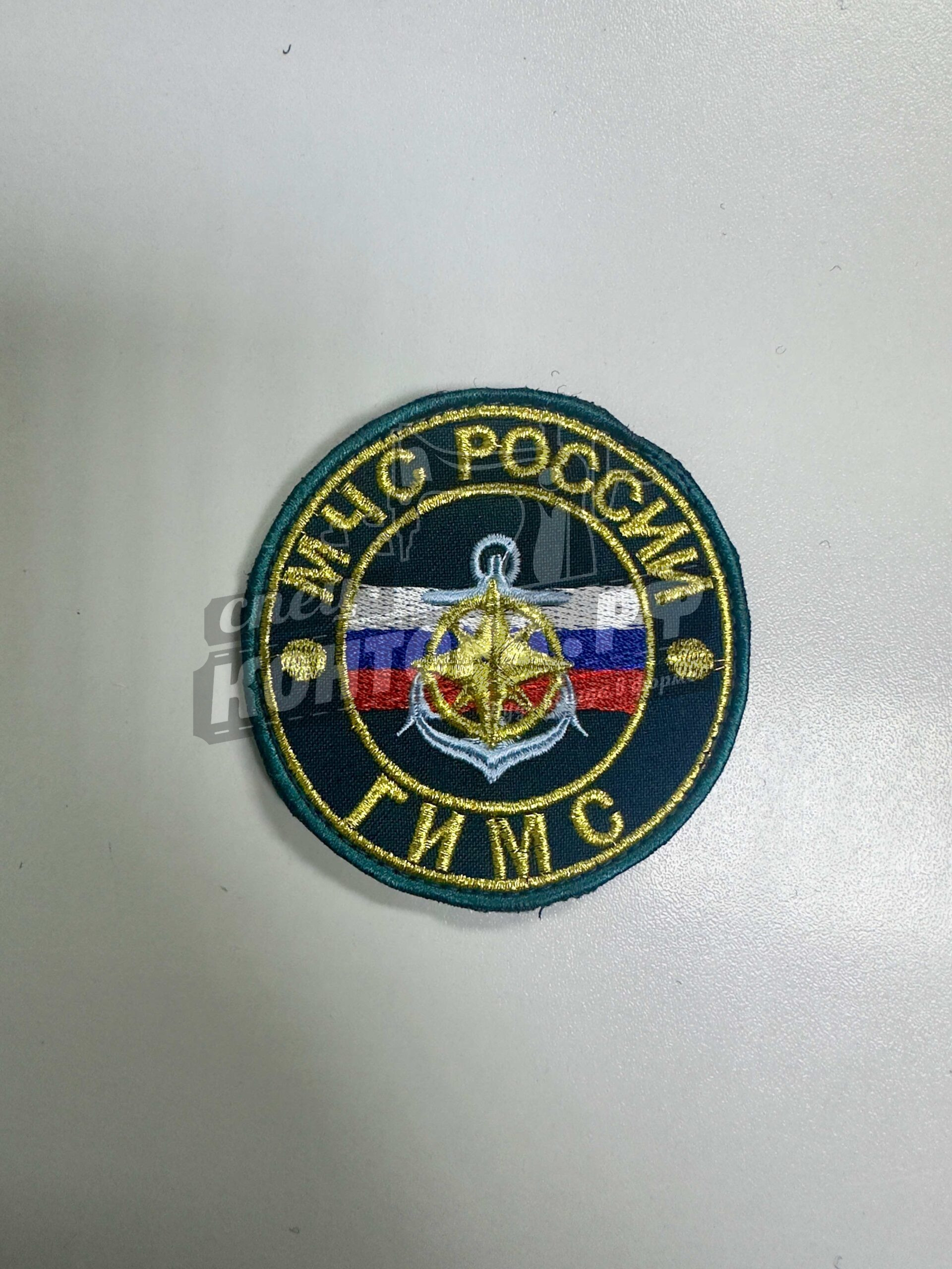 Шеврон МЧС ГИМС круглый кит.с лип.СП