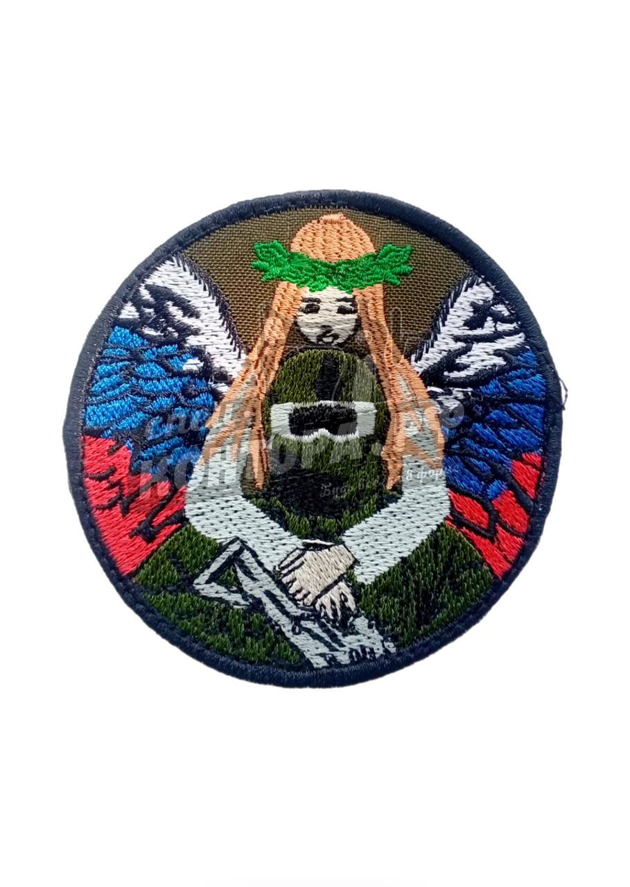 Шеврон "Девушка - ангел" с лип. СП