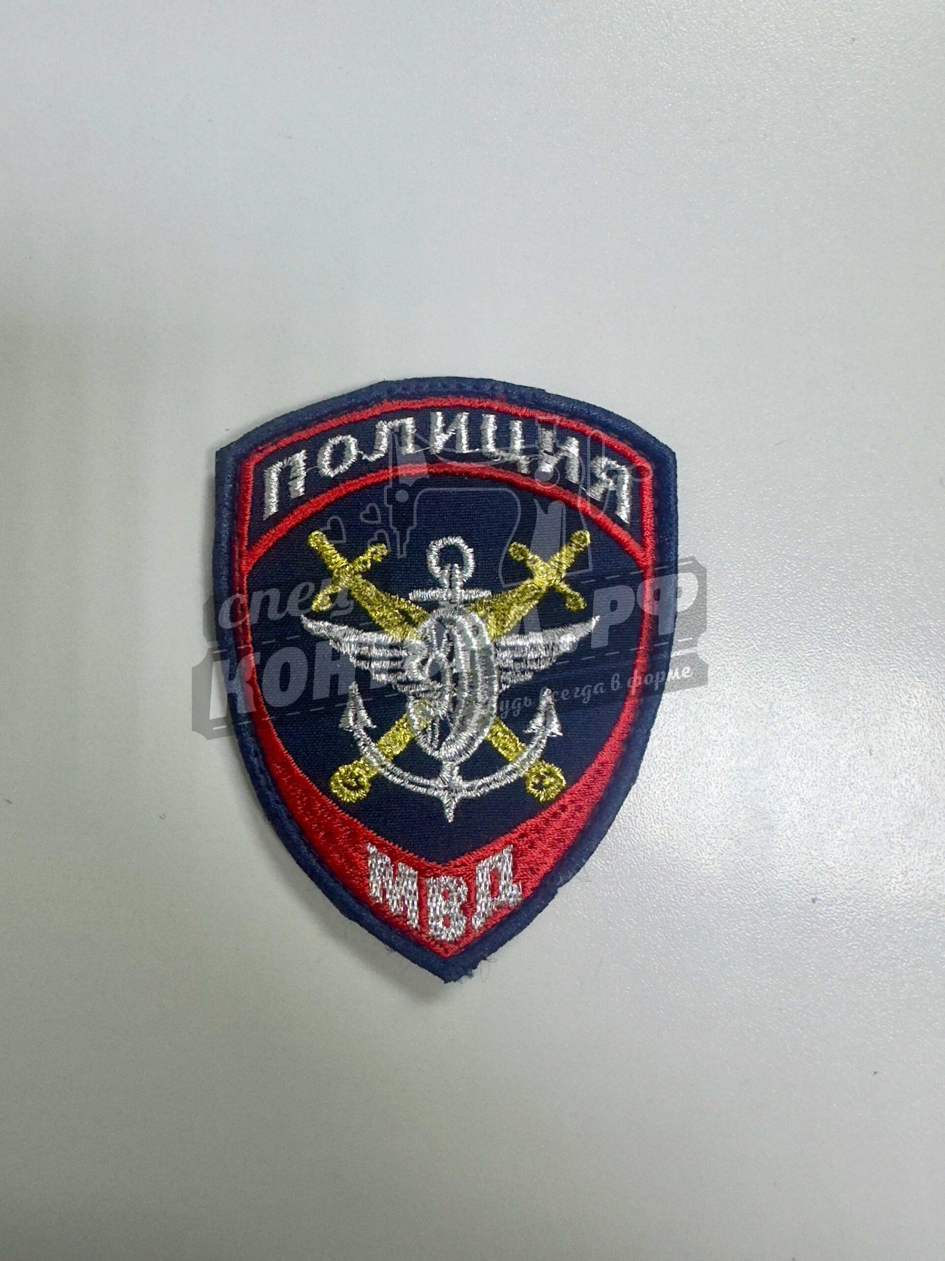 Шеврон Полиция России на транспорте кит.с лип.СП