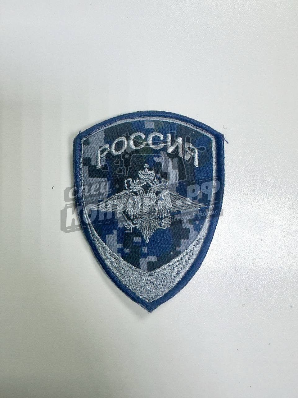 Шеврон Внутренняя служба общая синий пиксель с лип.СП