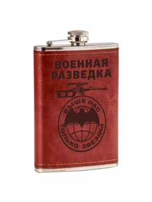 Фляги