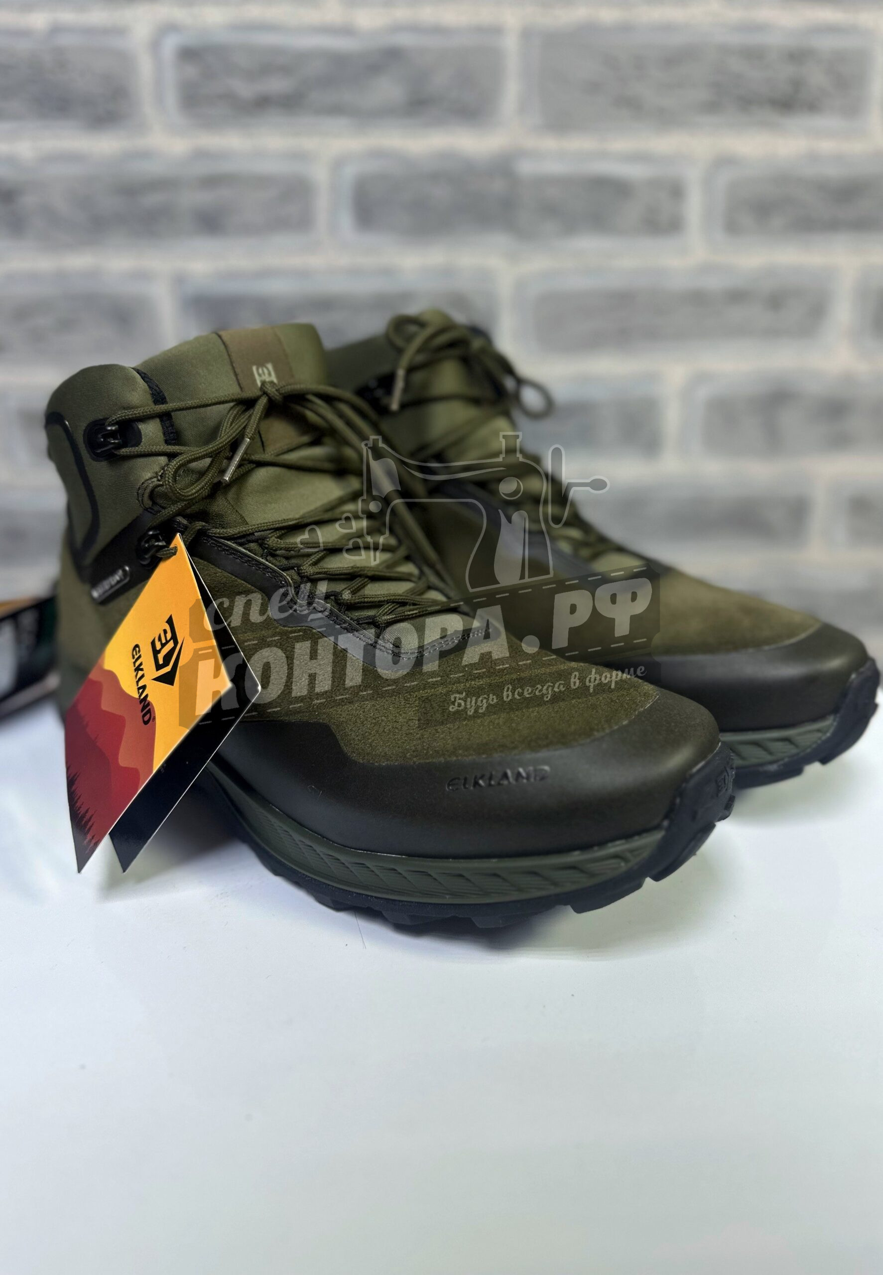 Ботинки Экланд средние 153с олива р.43