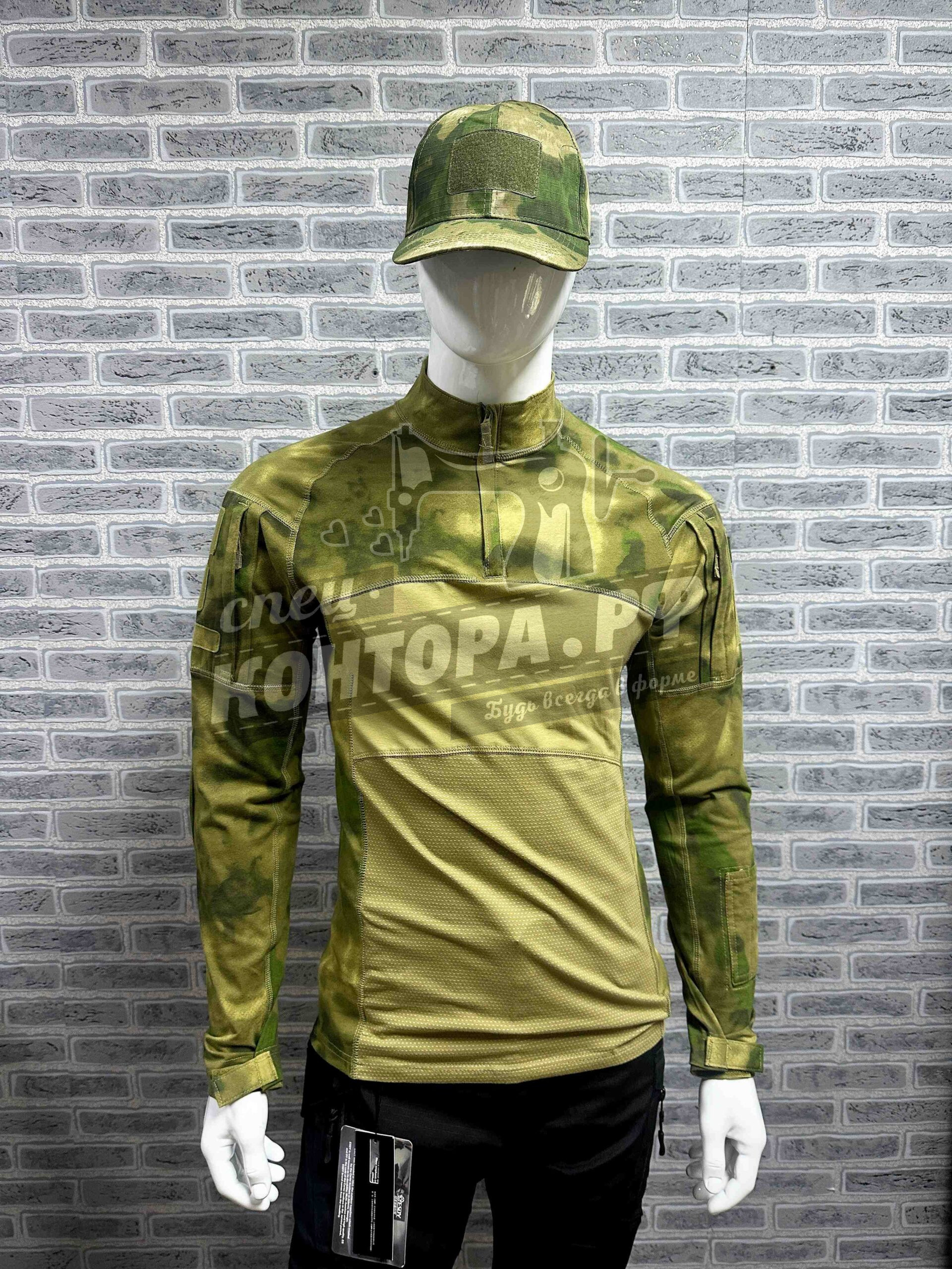 134603273165 Рубашка тактическая мох р.M (с пупыркой Combat Shirt, ESDY, HAN WILD) — изображение 1