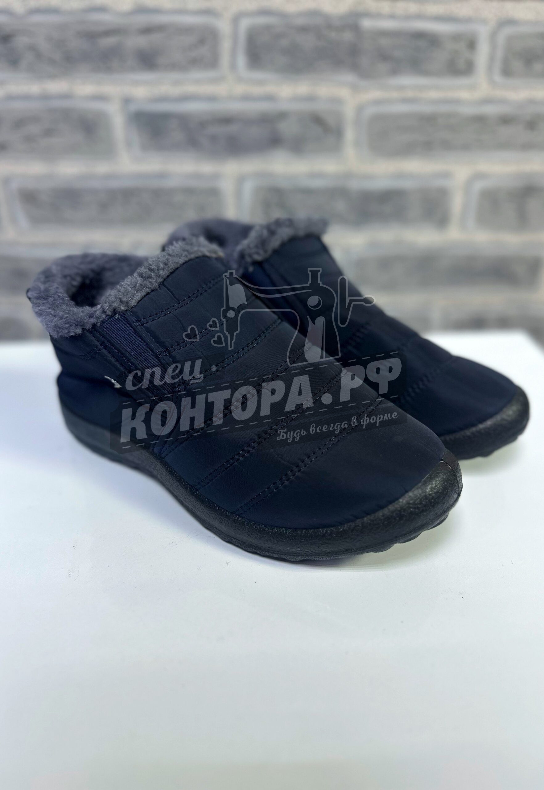 Ботильоны зима синий р.40
