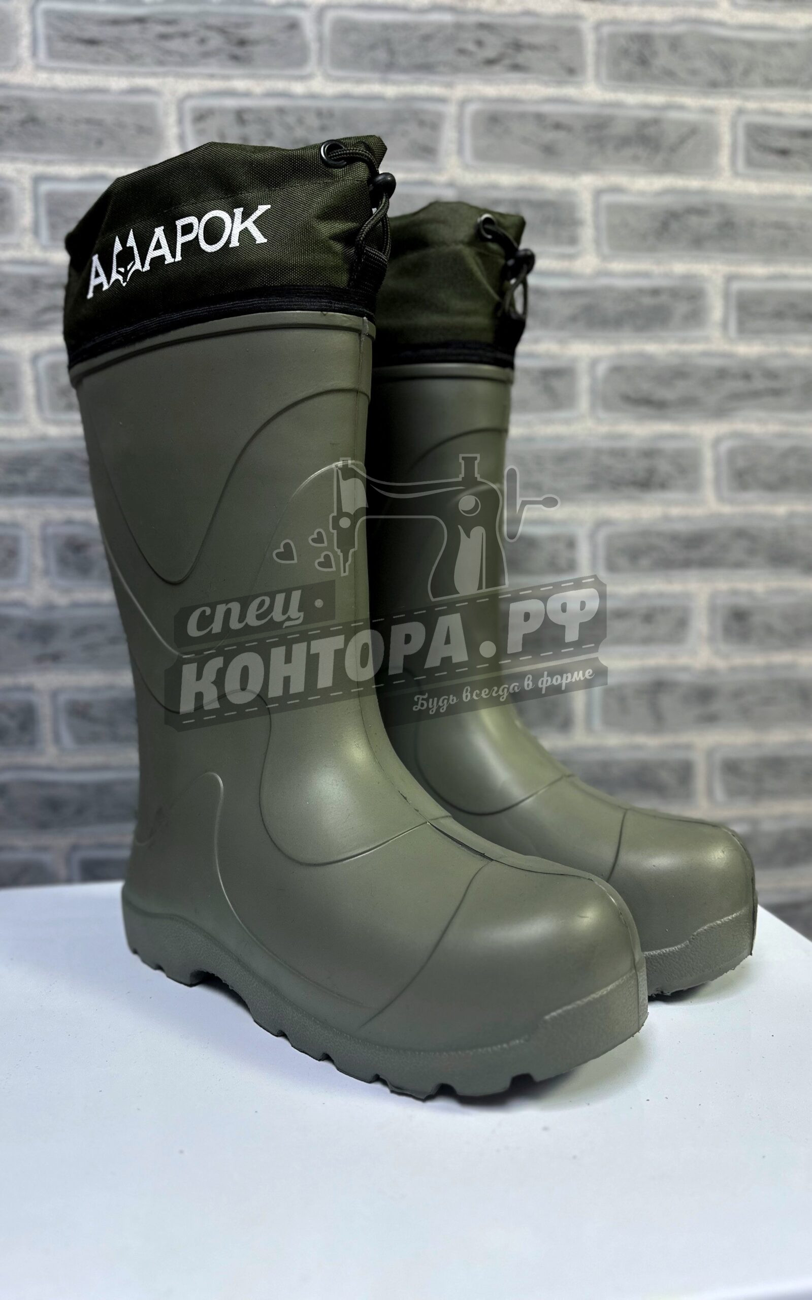 311317067480 Сапоги Амарок -20 с вкладышем р.43 — изображение 1