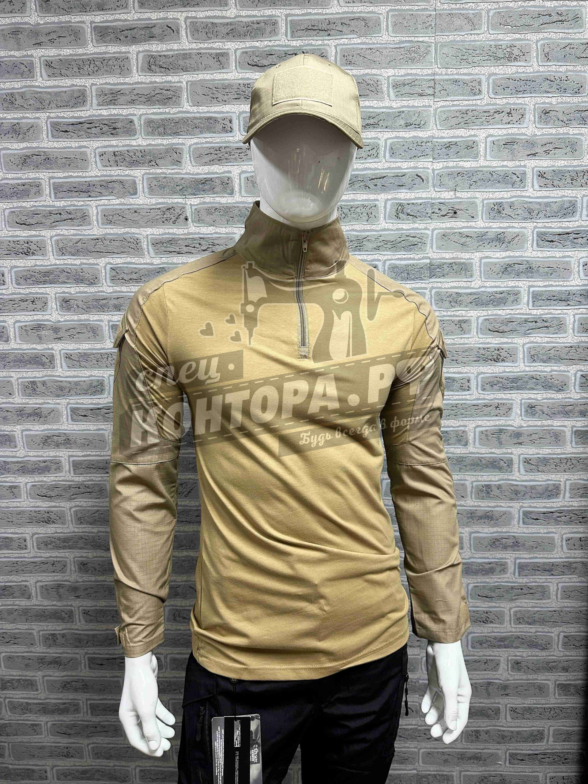 46223291041 Рубашка тактическая Bodysuit песок р.М — изображение 1