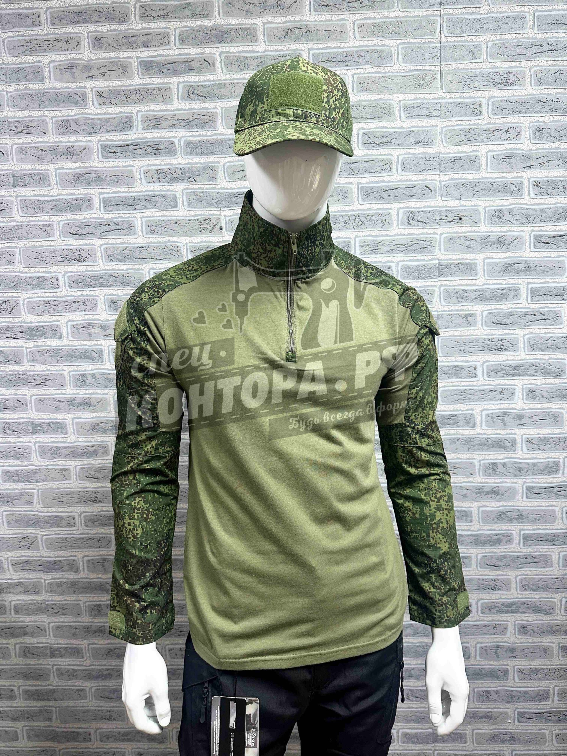 Рубашка тактическая Bodysuit пиксель р.S