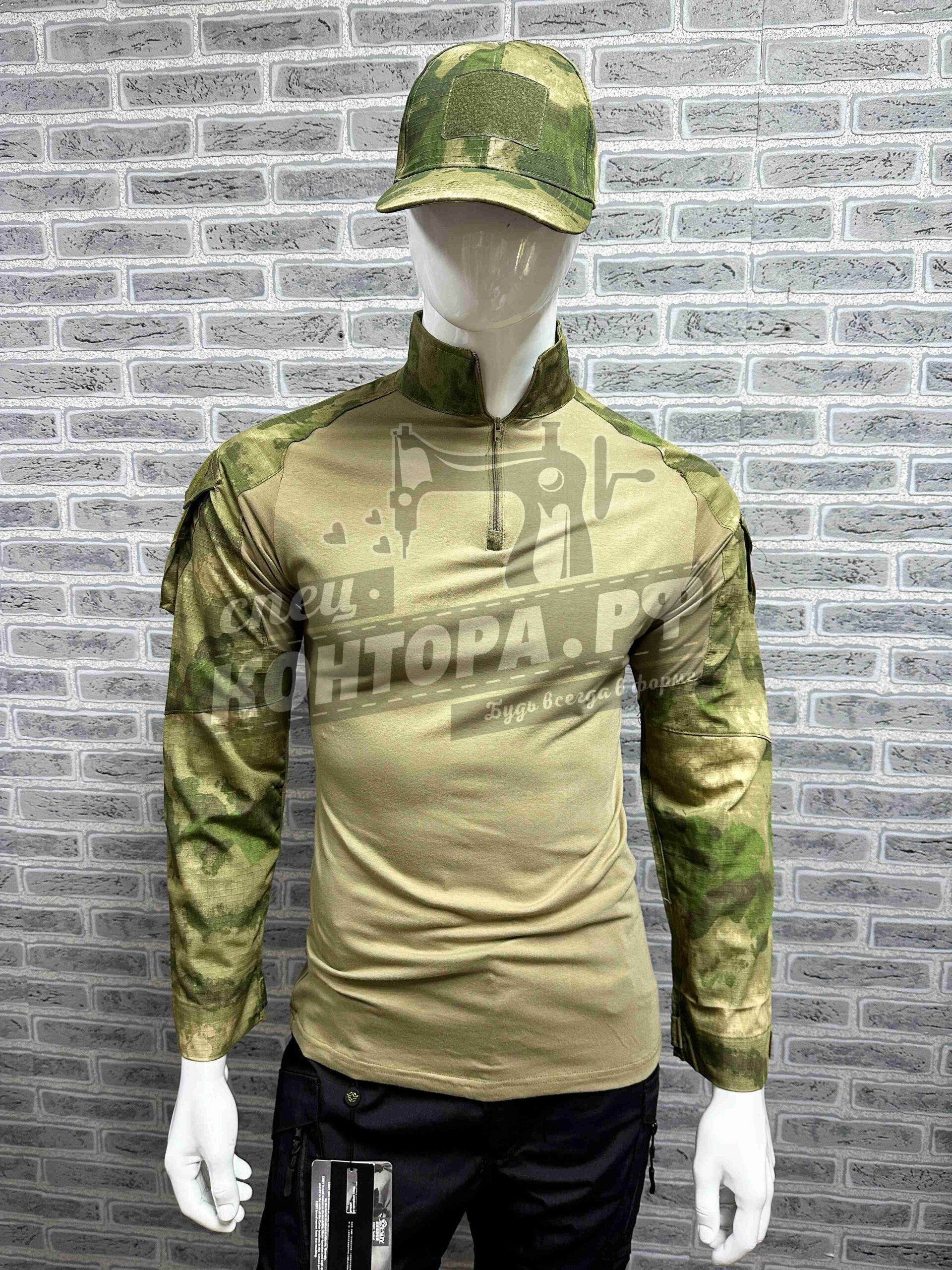 56067825050 Рубашка тактическая Bodysuit мох р.S — изображение 1