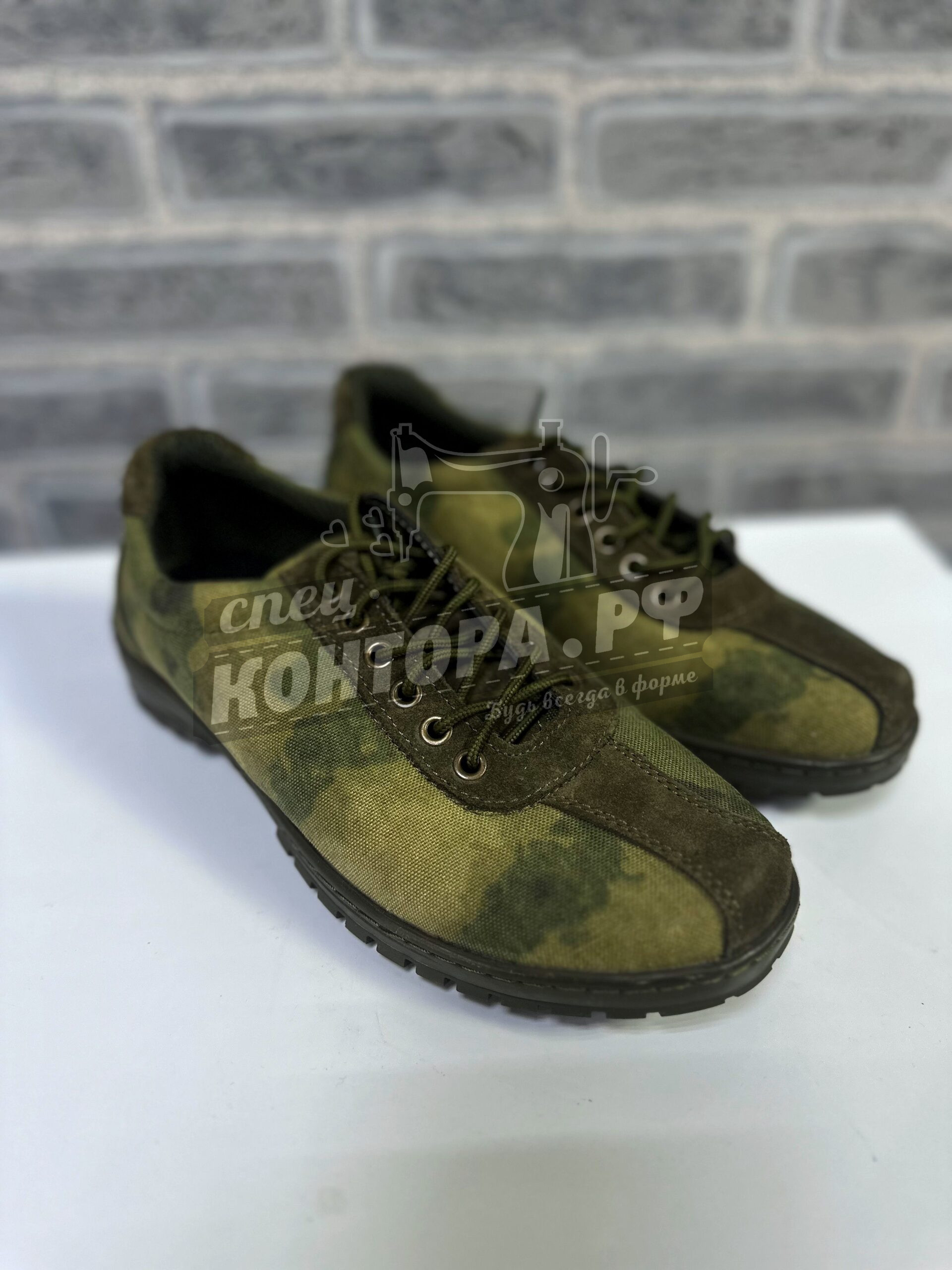 Кроссовки Доф лето мох р.41