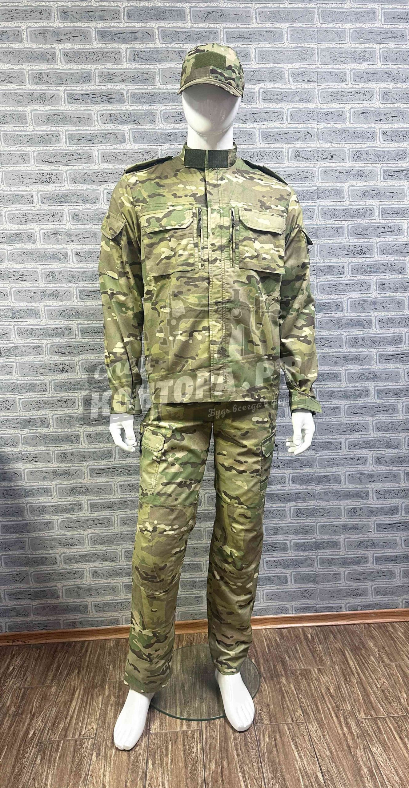673942995660 Костюм Сталкер мульт. р.46 тиси СП — изображение 1