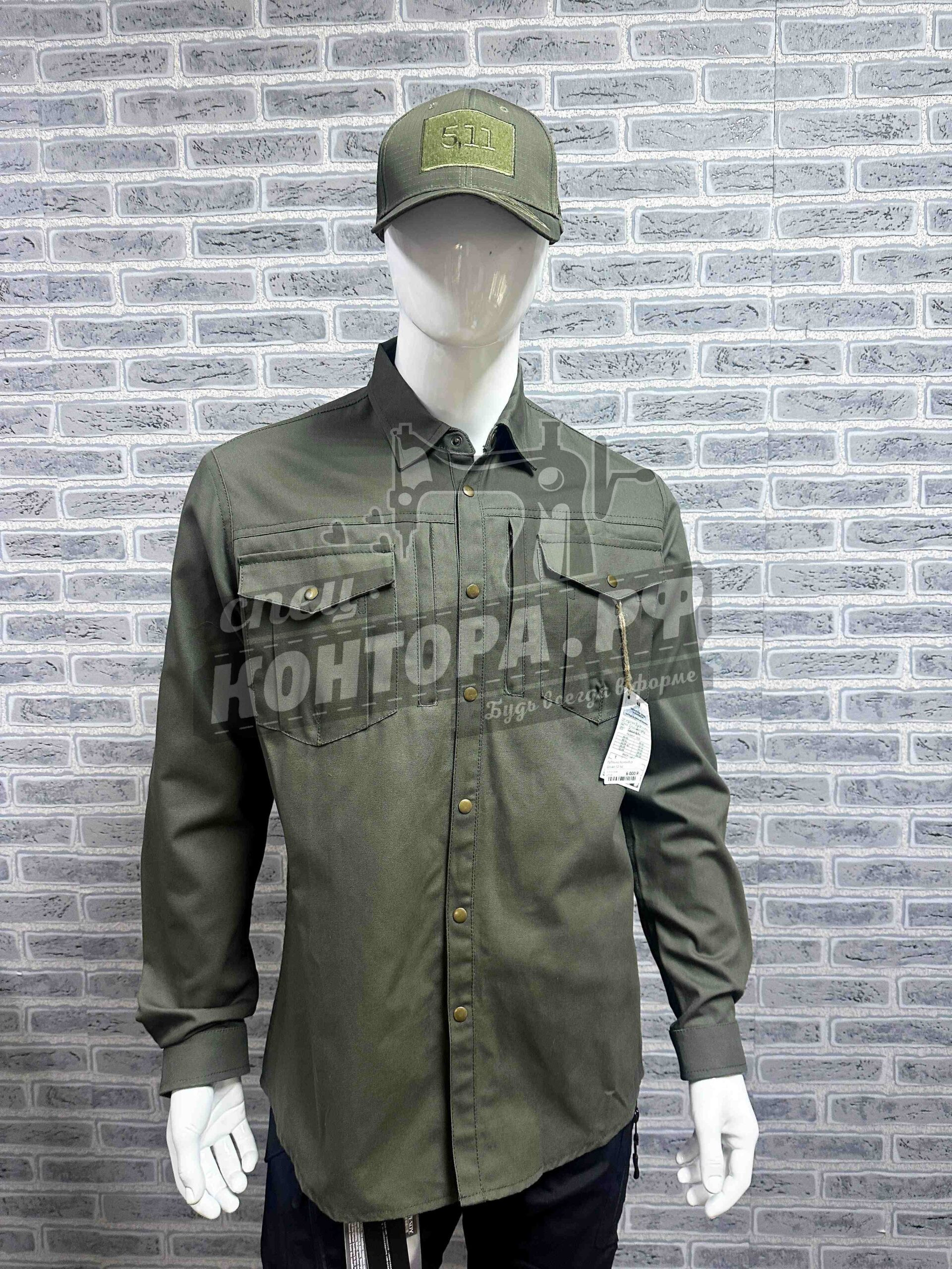 Рубашка Командор олива р.50-52