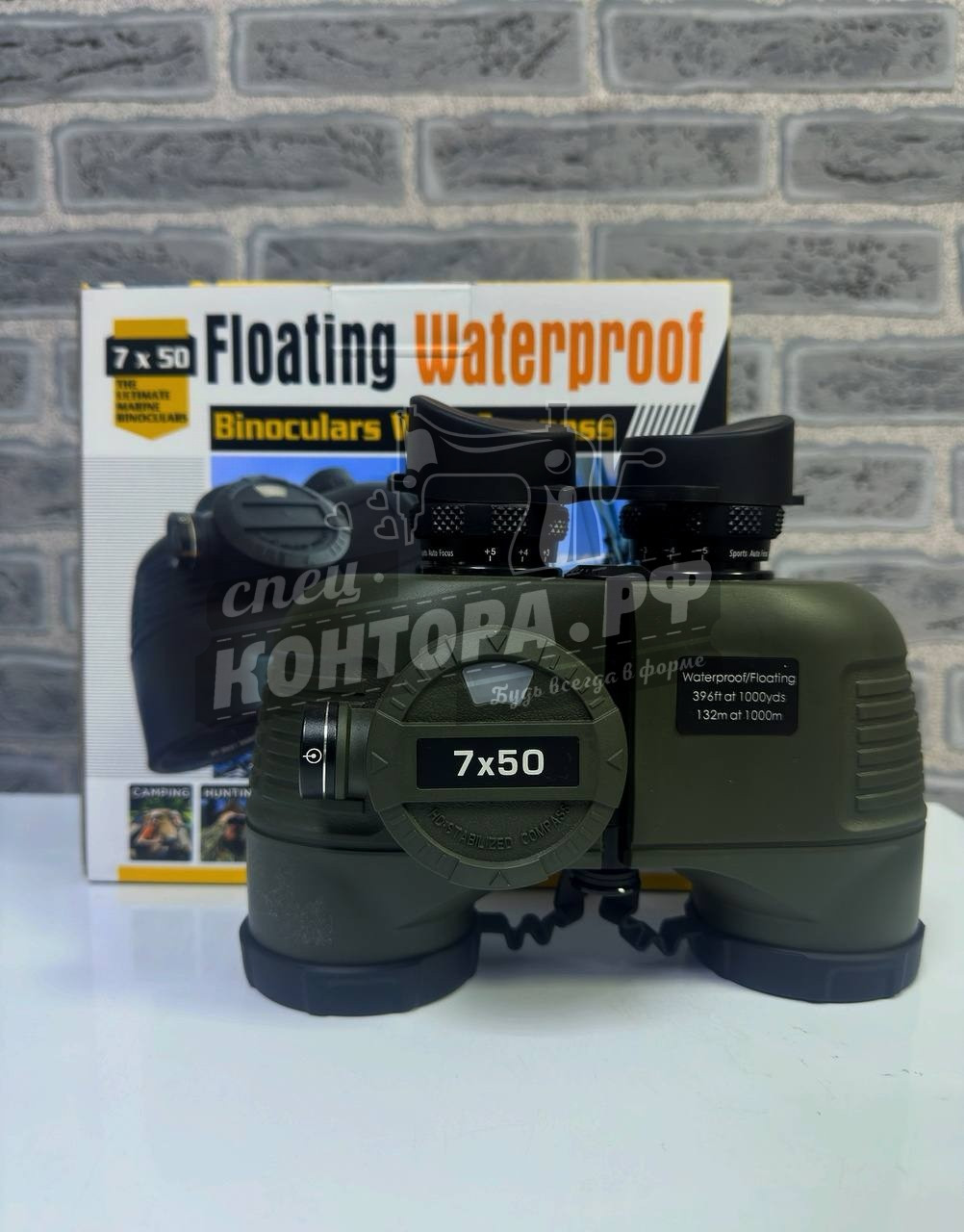 Бинокль профес. HD FMC 7x50 с компасом и дальномерной сеткой