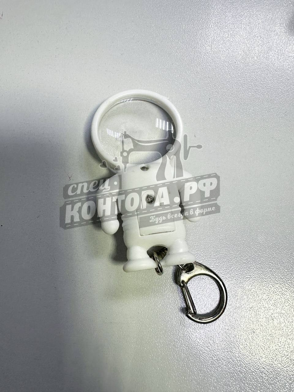 Брелок фонарик с лупой BW029