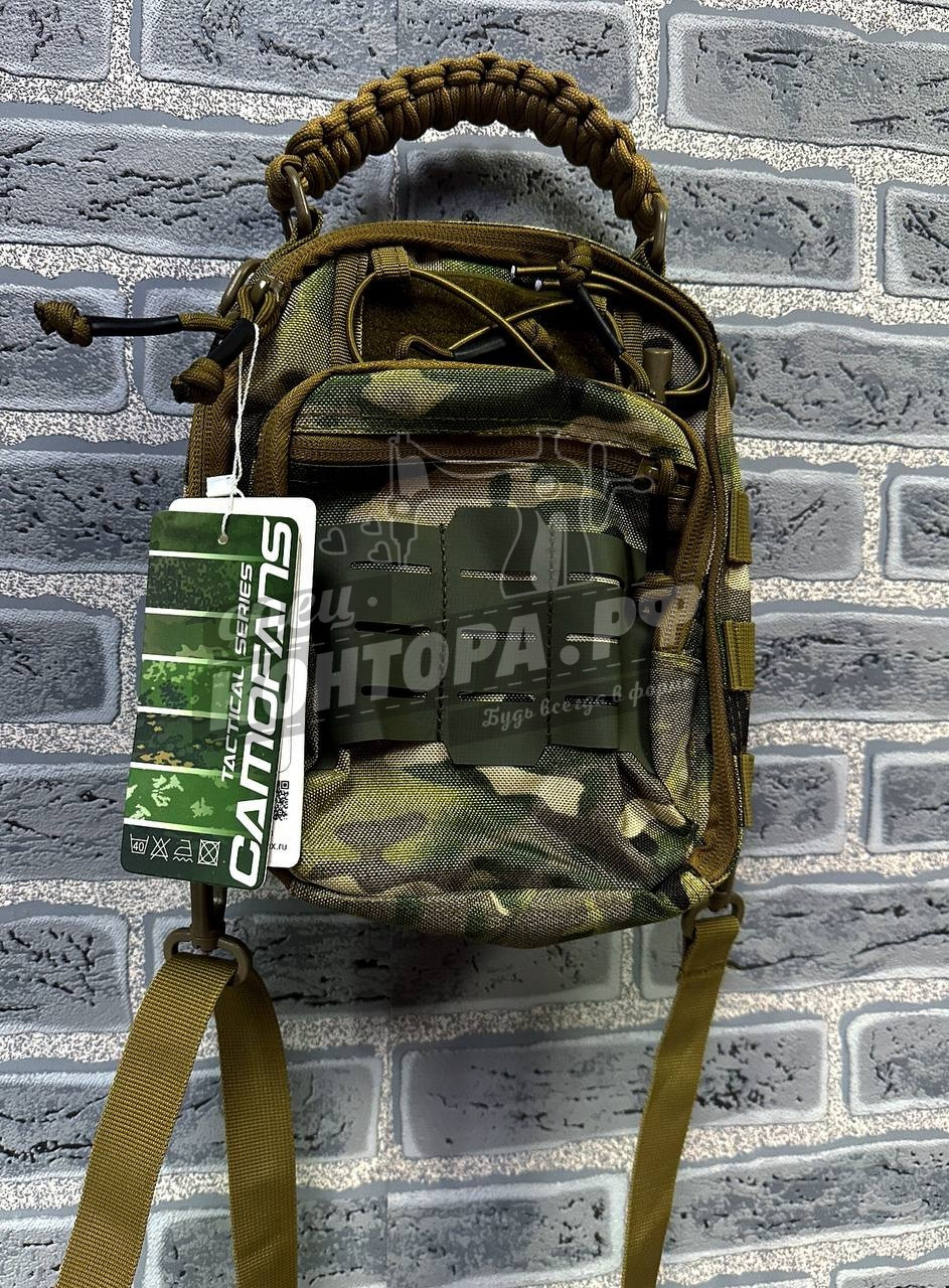 Сумка через плечо мульт с ручкой из паракорда