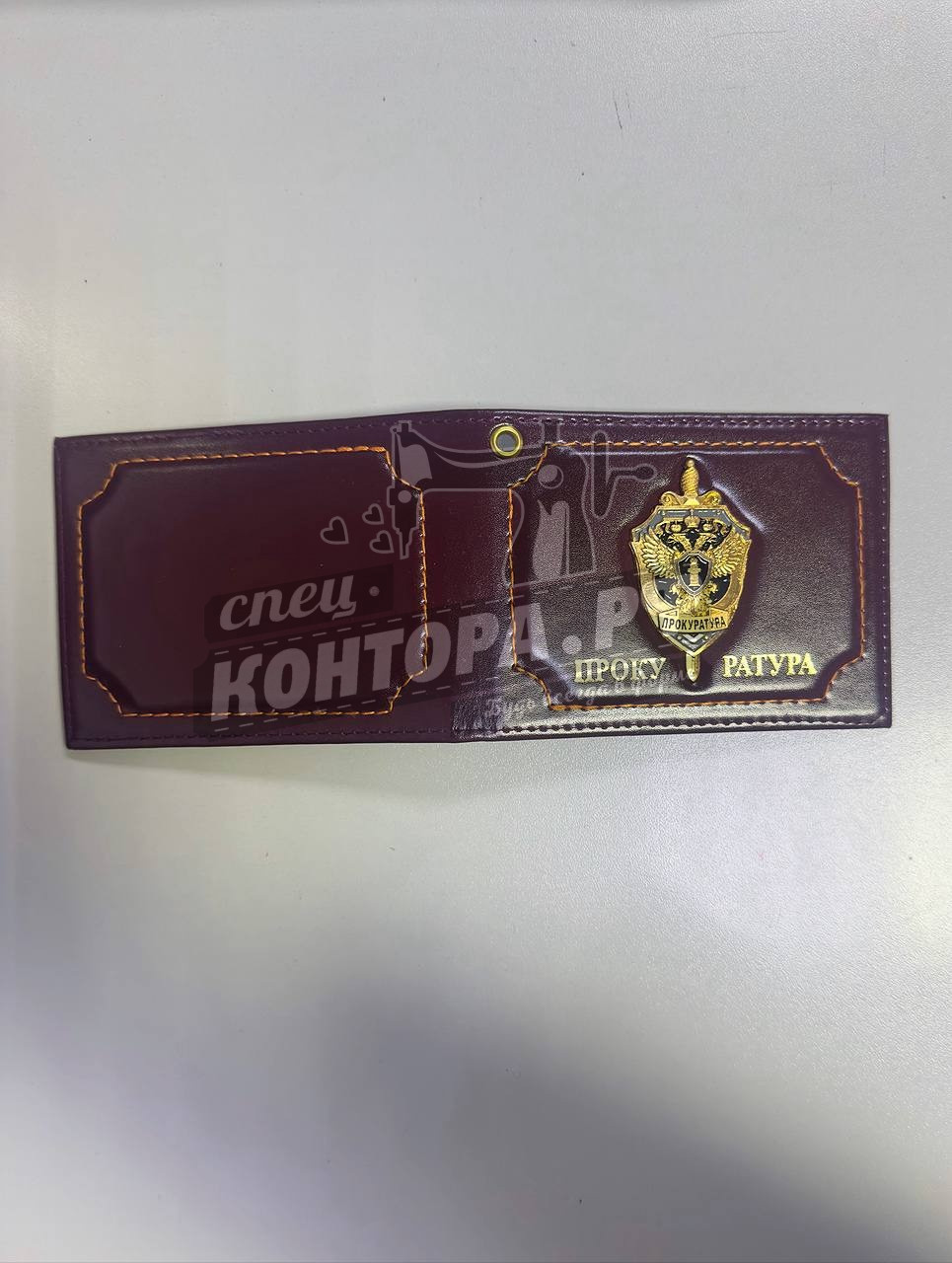 Обложка кож. под удост. Прокуратура с гербом