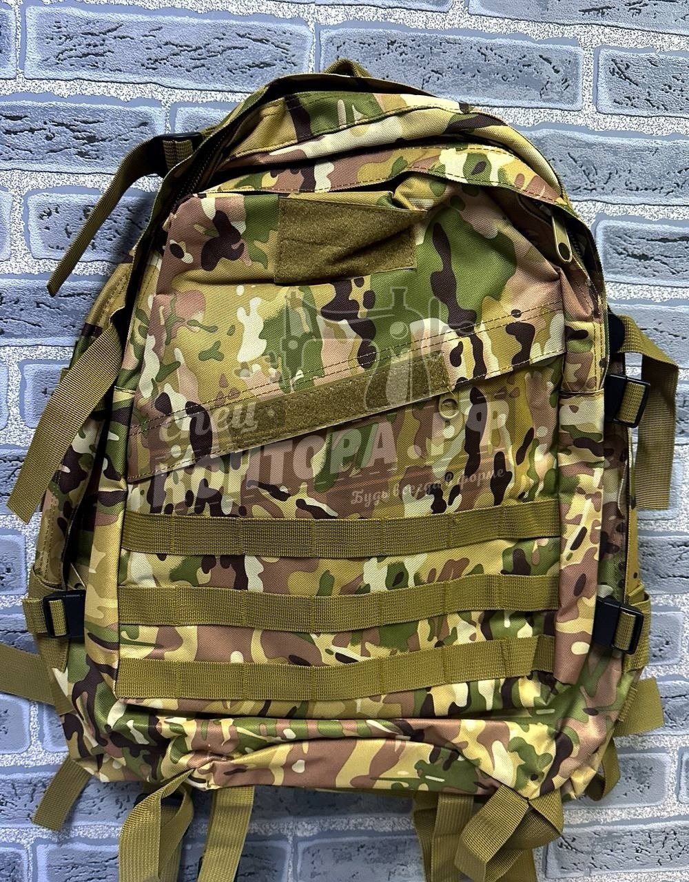 Рюкзак косой карман мультик. 40-45л