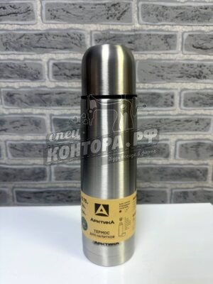 Термос Арктика 750мл