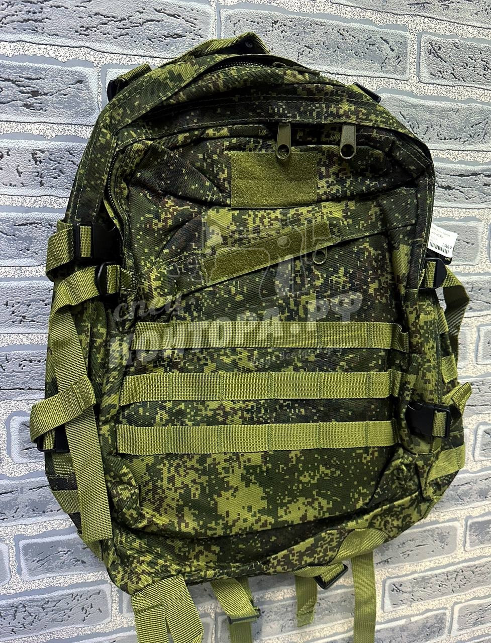 Рюкзак косой карман пиксель 40-45л