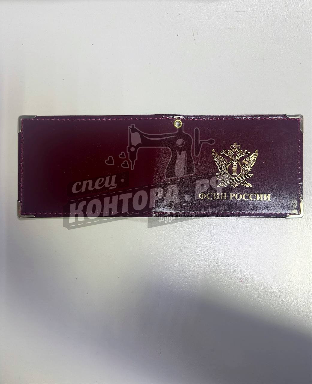 Обложка для удостоверения "ФСИН"