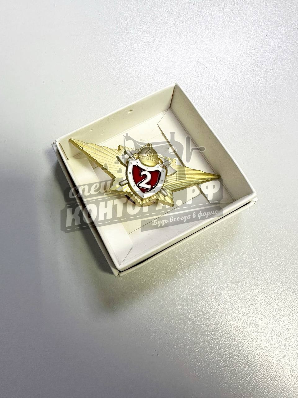 Знак отличия МЧС  2 классности в коробке