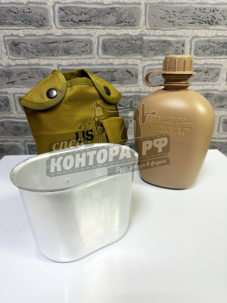 Котелок+фляга в чехле песок