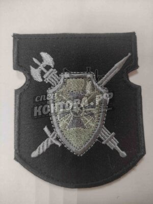 Шеврон Военная полиция черный щит с крестом 7*8,5 с лип.СП