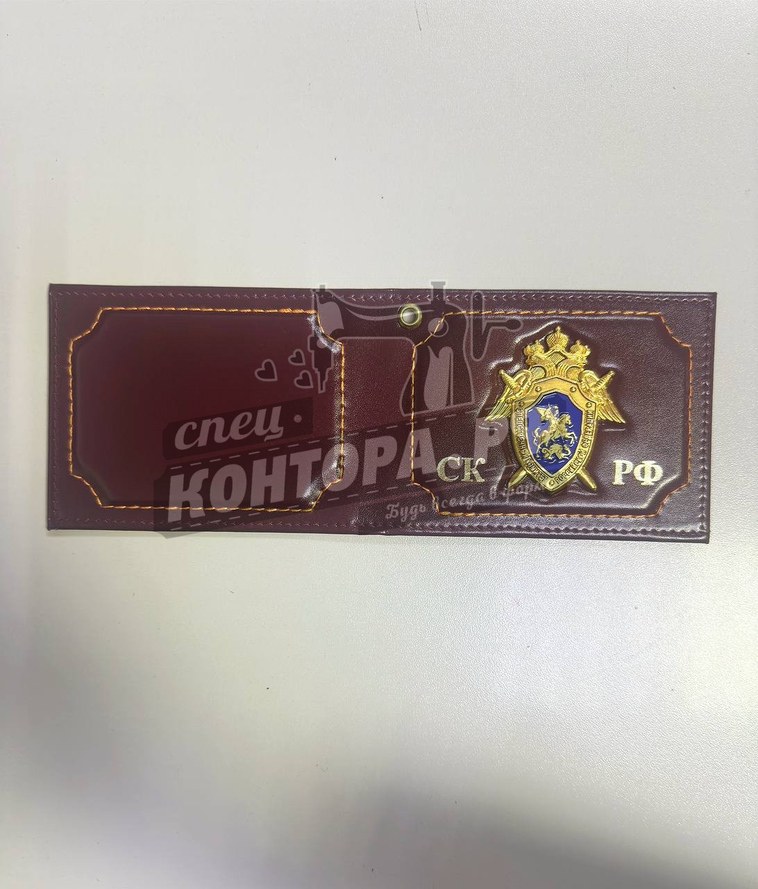 Обложка СК РФ с мет. Гербом