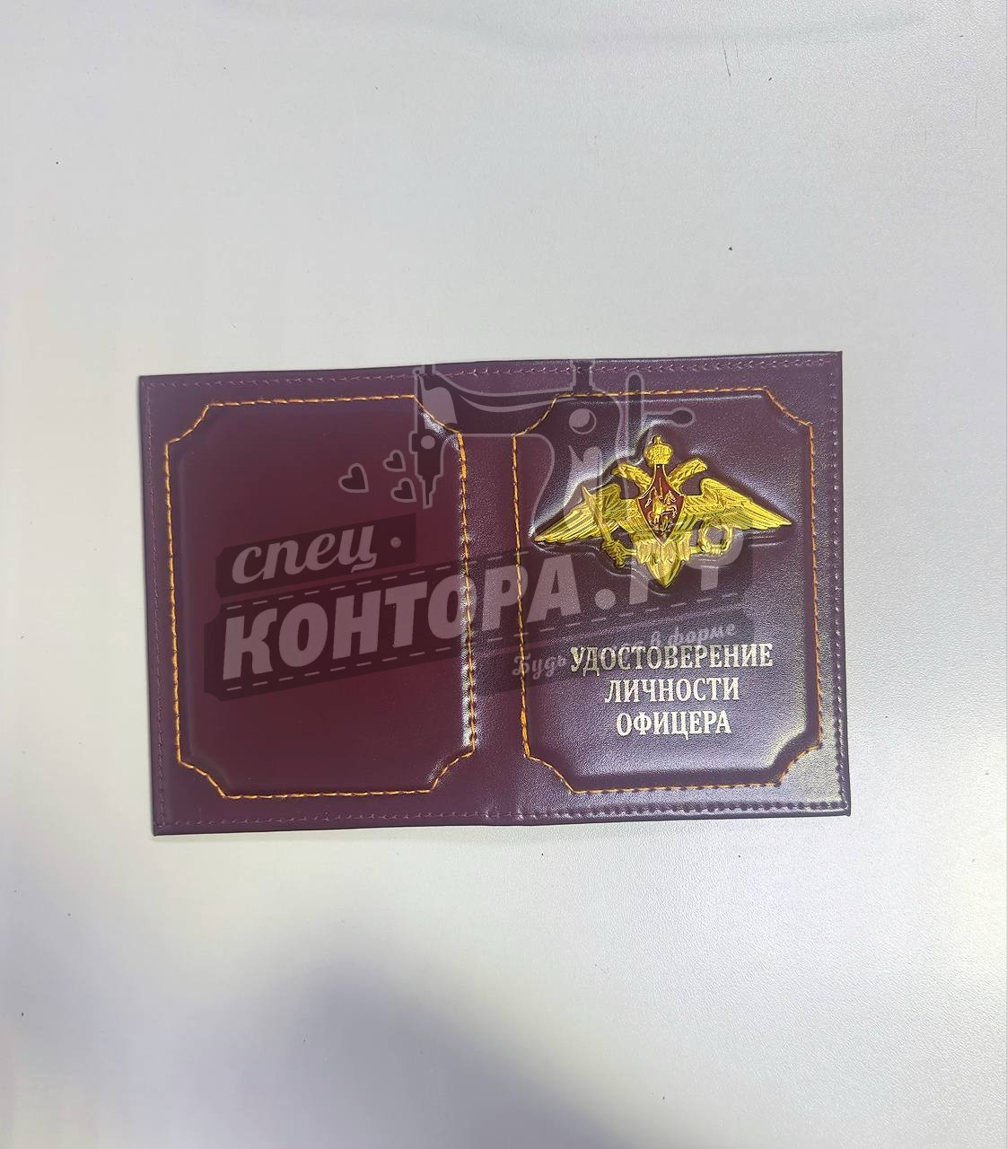 Обложка под удостоверение личности офицера