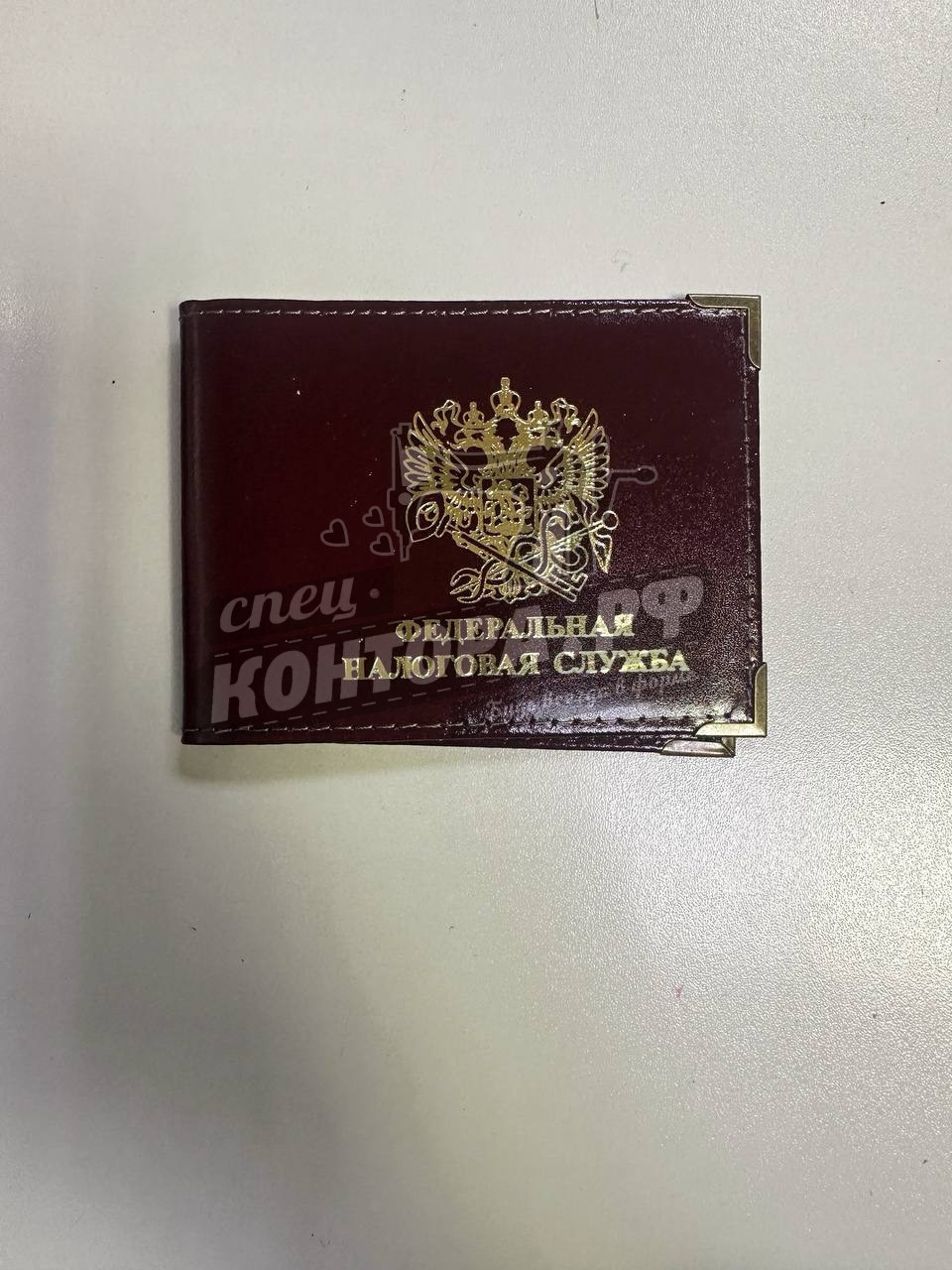 Обложка Налоговая под удост. мягкая
