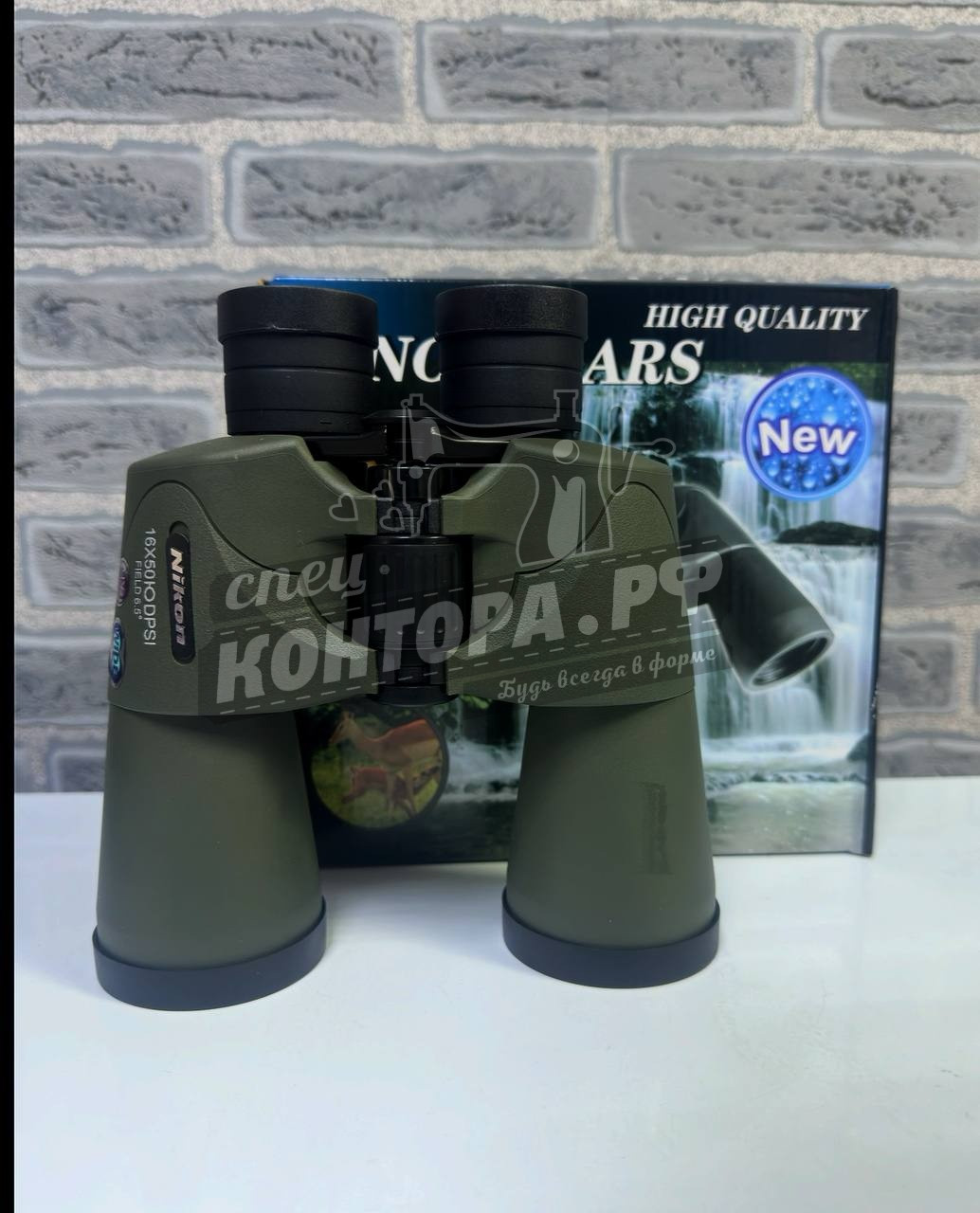 Бинокль Nikon 16*50 Ю DPSI 6,5