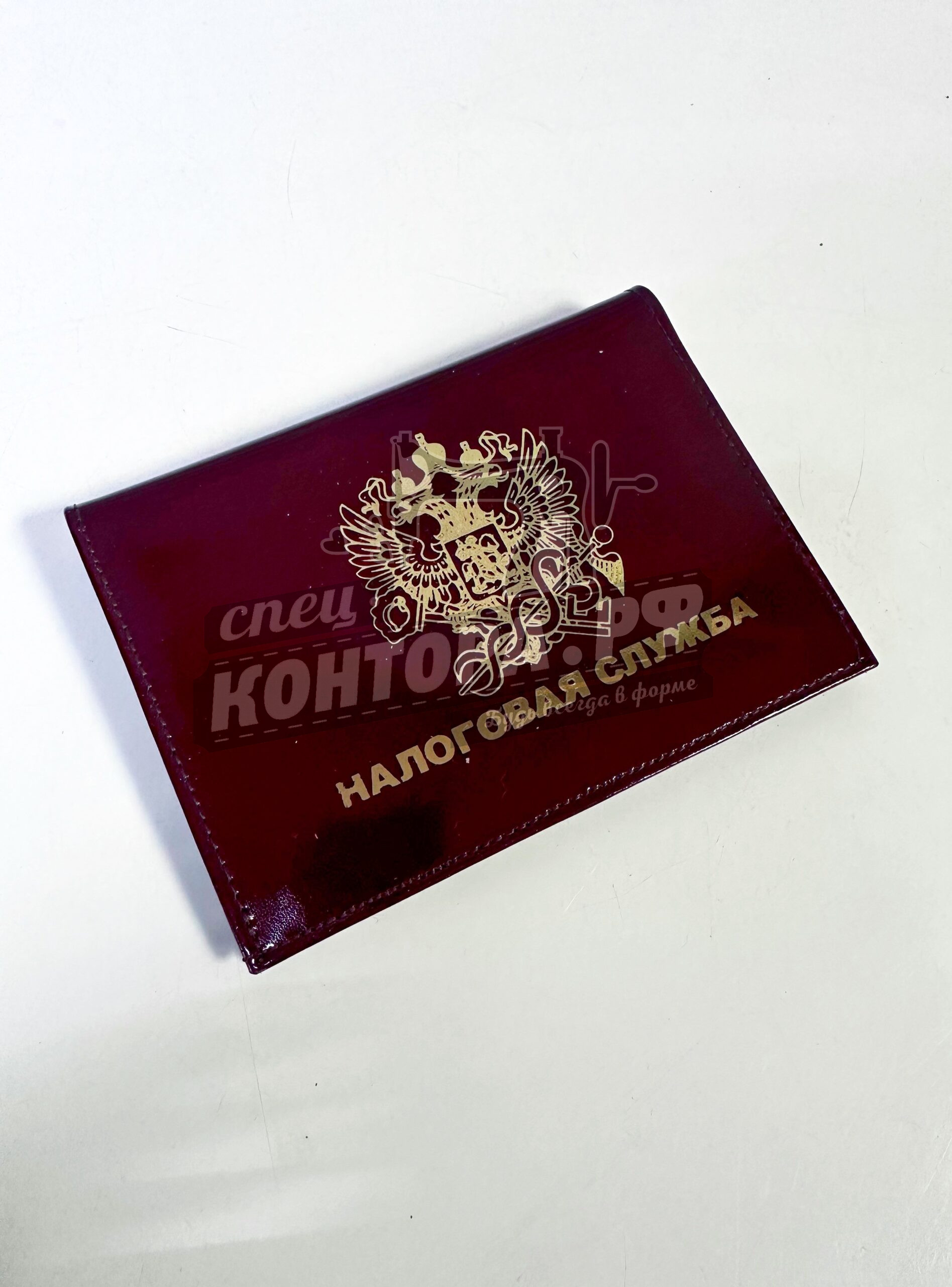 Портмоне - обложка для удостов. с жетоном «Налоговая Служба»