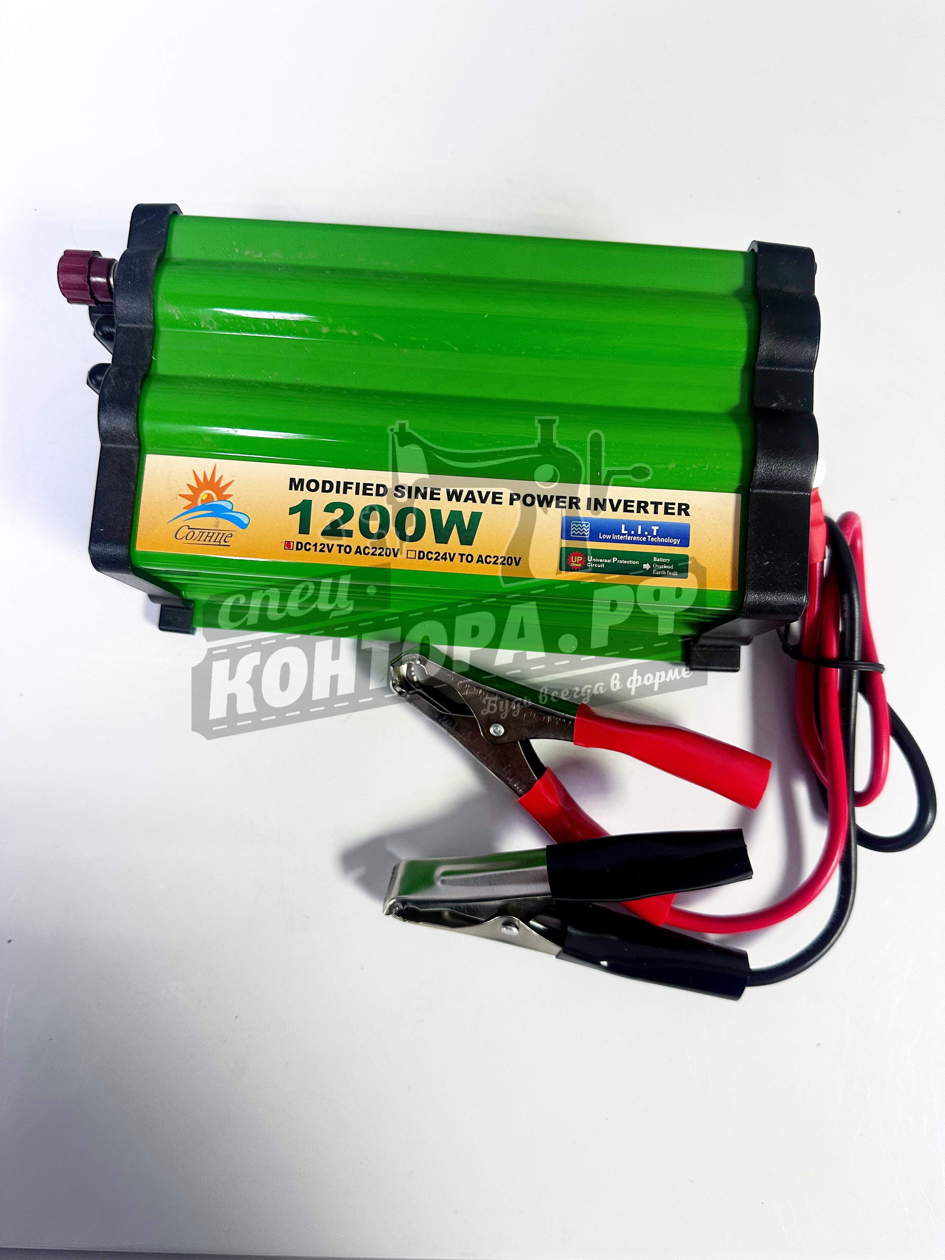 525432593601 Инвектор 1200W — изображение 1