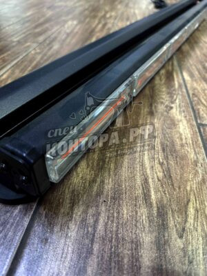 Балка красно-синяя 2-х сторонняя светодиод. COB-6/6 10-30V 90 см