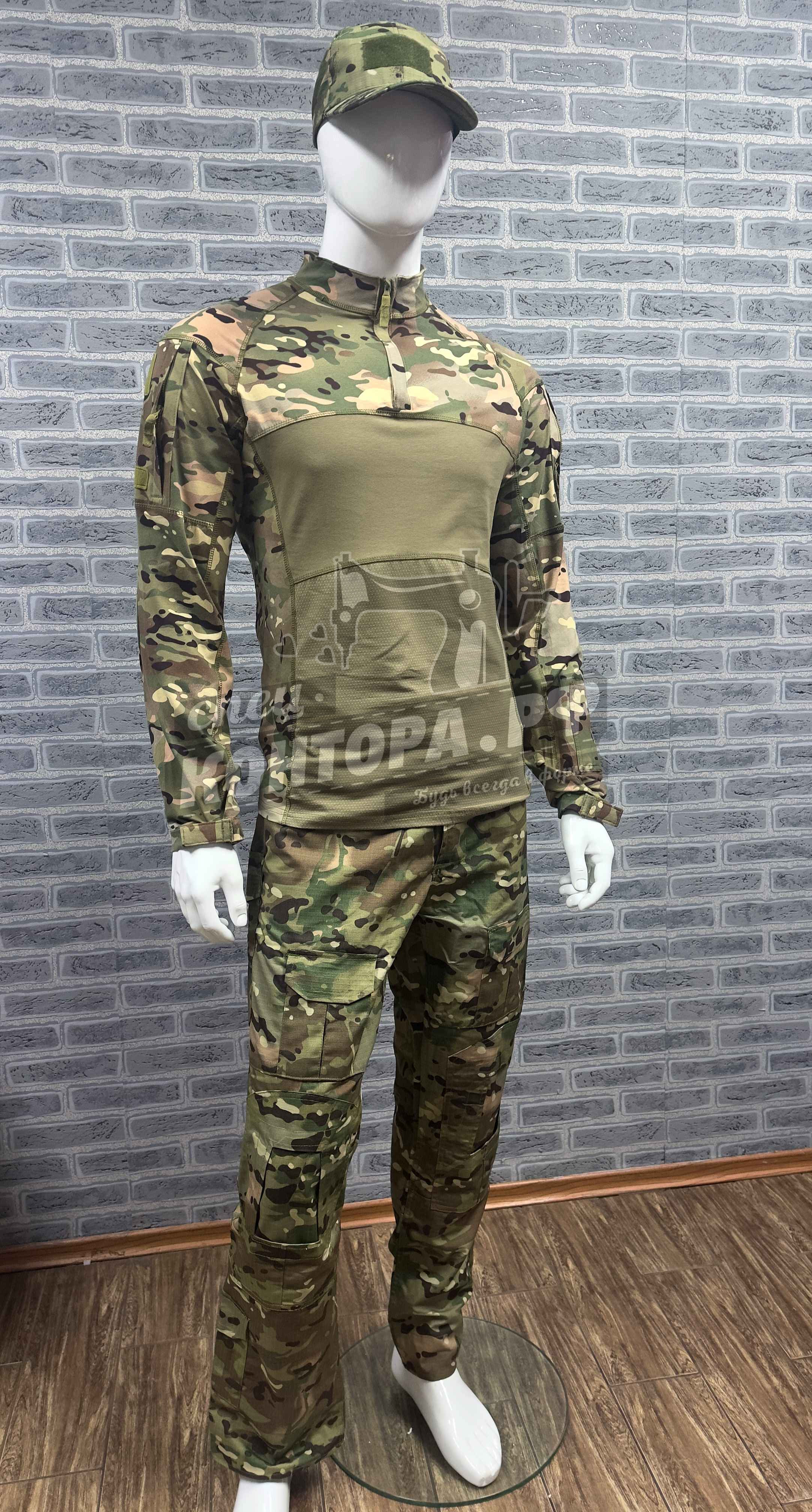 67123113975 Костюм тактичекский мультикам "3XL"р. ( с пупырками) — изображение 1